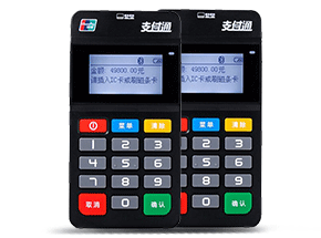 支付通(tong)N651POS機(jī)_POS機(jī)申請(qing)