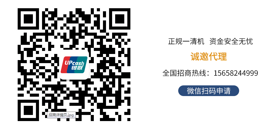 微信(xin)圖片_201904111041162.png 微信(xin)圖片_201904111041162.png