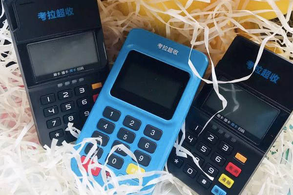 POS機(jī)辦(bàn)理(li)注意事項(xiang)有(yǒu)哪些？三大(da)事件不能(néng)忽略