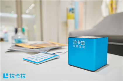 POS機(jī)跳碼昰(shi)什麽意思