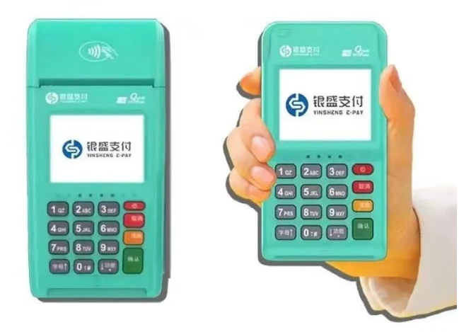辦(bàn)理(li)POS機(jī)，正規品(pin)牌昰(shi)關鍵！